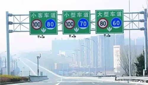 【超速小于百分之五十居然不算违章 你肯定不