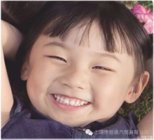 【图】他们为什么笑的这么开心原来是因为这个