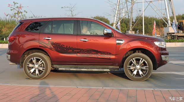 【福特撼路者试乘试驾会圆满结束_汽车新闻】