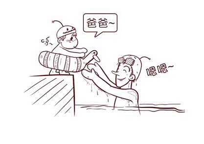 【爸爸只是两个字 却又不止两个字_东升汽车新