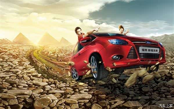 【迎中秋庆国庆:常德旭福售后服务部活动_常德