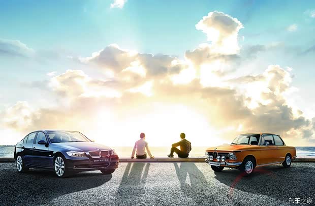 【图】哈尔滨宝诚宝马-父亲节大型团购会