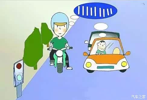 【驾驶证被扣12分是世界末日 NO 有办法_新华