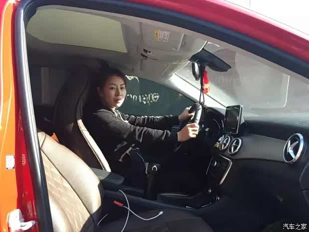 【图】相爱只需一眼 奔驰GLA车主王龙琴女士