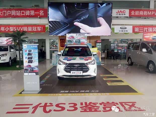 温州蔚来汽车4s店地址,温州蔚来汽车4s店地址电话号码