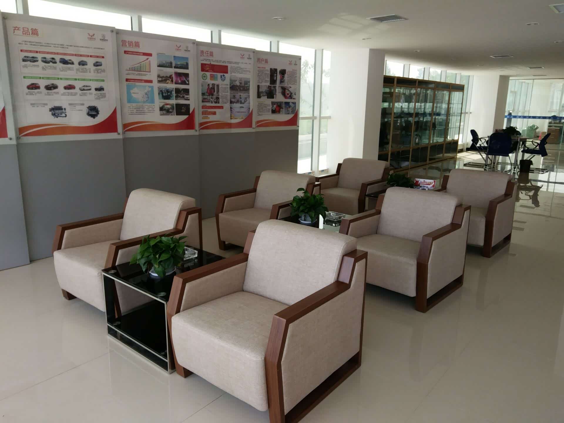 【图】店铺图片_许昌新盛和五菱汽车