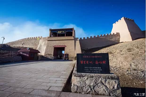 【高山峡谷嘉峪关 什么都难不倒丝万团_云南港