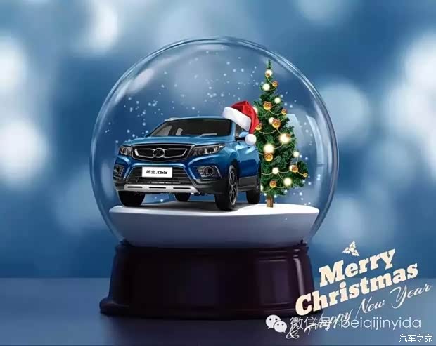 【图】我希望的2016 你呢我希望的2016 你呢