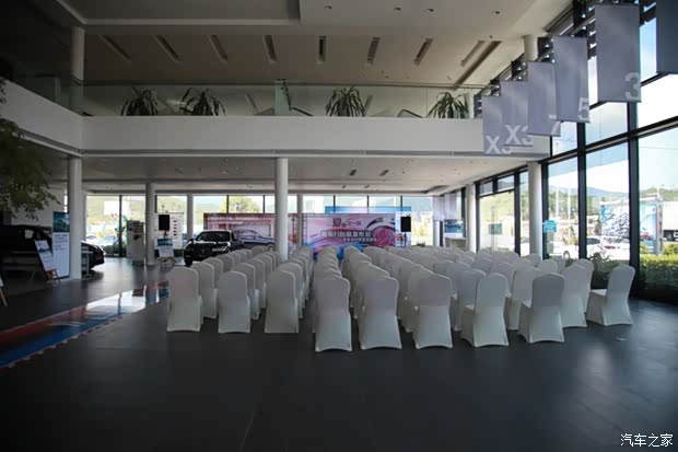 【舟山宝驿-音乐91听友见面7系品鉴会_舟山宝