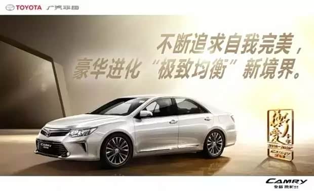 【图】金秋购车黄金周 招商城车展约起来!