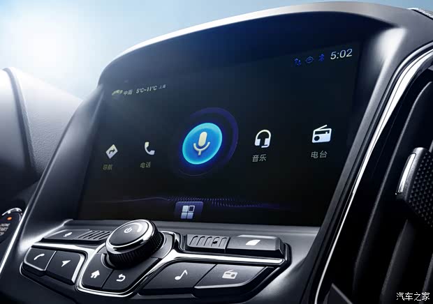 【奇瑞与科大讯飞将推二代智能语音互联_义乌