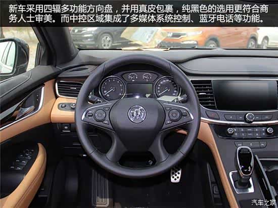 【别克全新一代君越震撼登场_亚夏汽车销售新