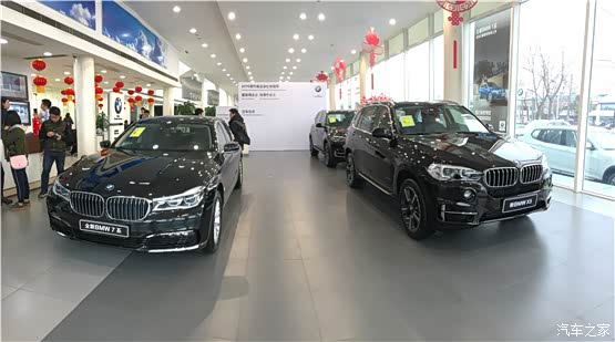 【图】BMW南京宁宝体坛冠军交车仪式完美落