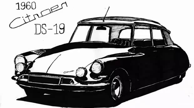 轩辕传奇新区几号开游戏截图4