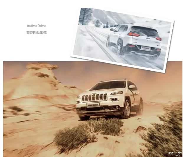 【奥运新 姿势 跳高配长腿 你怎能少一辆全新J