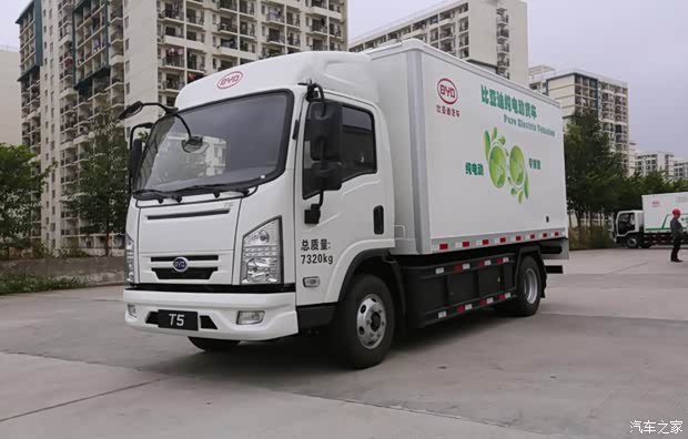 【图】比亚迪获中国卡车网新能源物流车推优奖