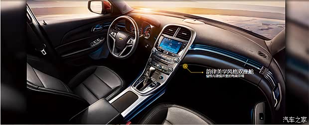 【图】心动520 美式型男的表白大作战!