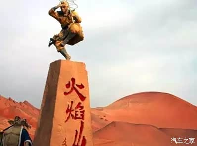 【图】猴子请来的救兵是怎么征服火焰山的