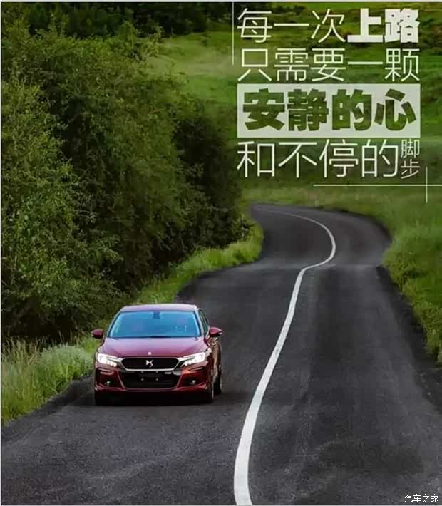 【不只是喜欢她!更是一种坚定的信仰!_西安欧