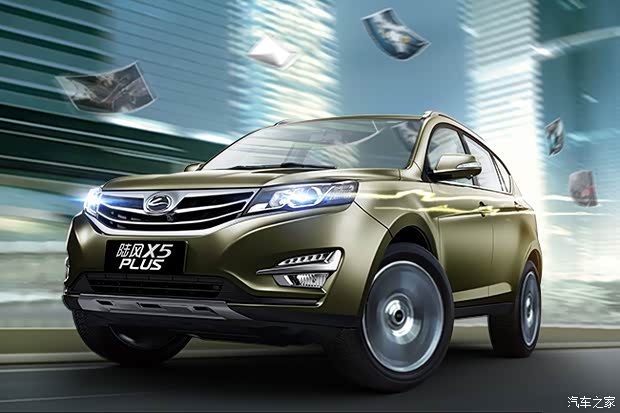 【图】九大卖点搭配购置税减半 陆风X5PLUS