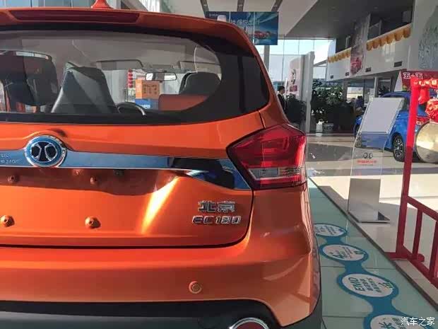 【图】北汽EC180重磅推出 五方桥店接受预定