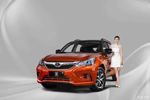 【看比亚迪宋盖世版网络直播 抢亿元红包_顺捷