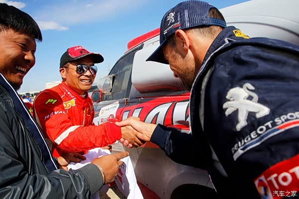 【大越野赛程结束 哈弗车队获得俱乐部杯冠军