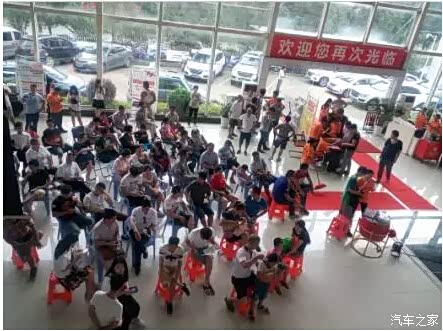 【图】减税放价百人团购会第二季预交50赢30