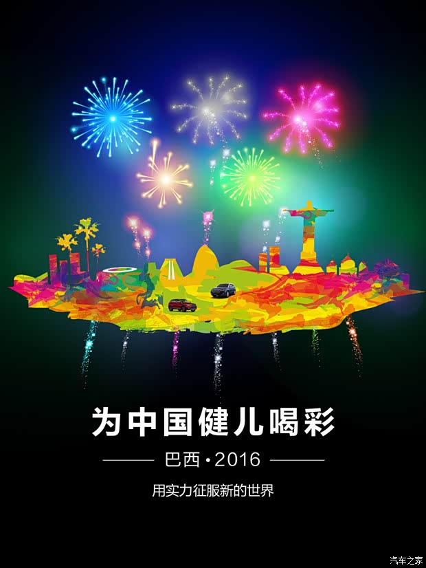 【对于一个真正的强者从来都只靠实力说话_都