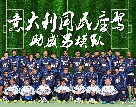 马克龙在英国议会的演讲恐五大联赛最新赛程比分直播_英超/西甲/意甲/德甲/法甲全追踪让两个欧洲核大国完成军力整合