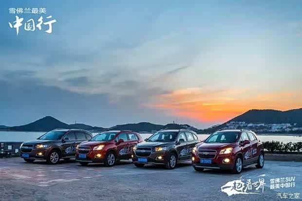 620x0_1_q87_autohomedealer__wKgH5FY5ulCAJ3GZAAB74PxoLqc198.jpg