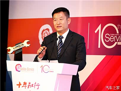 【宝马荣膺2015中国汽车服务金扳手奖_温州好