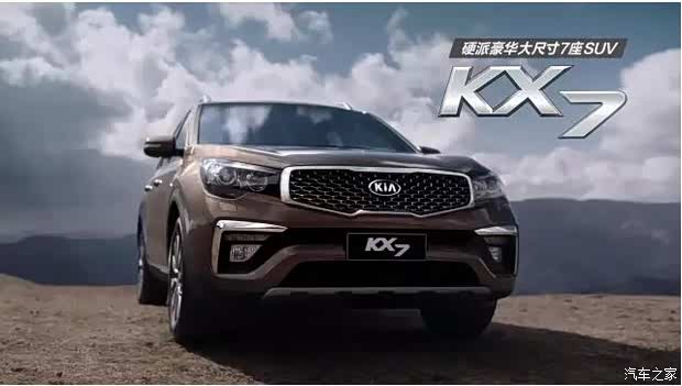 【图】我雄赳赳 气昂昂 长驱直入彩云南!