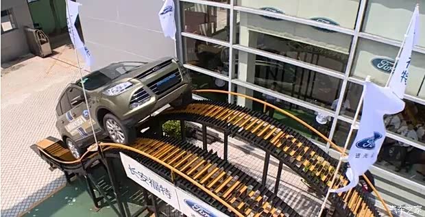 【广汇福特华圣特翼出行 送福到家_广汇长安福