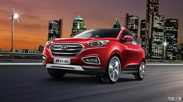 【北京现代1.6T全新途胜索九购置税减半_金岭