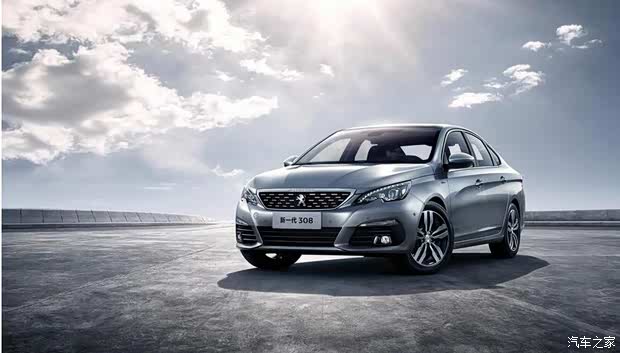 【新一代308送好礼 有颜有料渡春节_岳阳华致