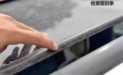 密封条老化怎么回事 620x0_1_q87_autohomedealer__wKjByVezzEOALRK_AABn8Ol_1HU775.jpg