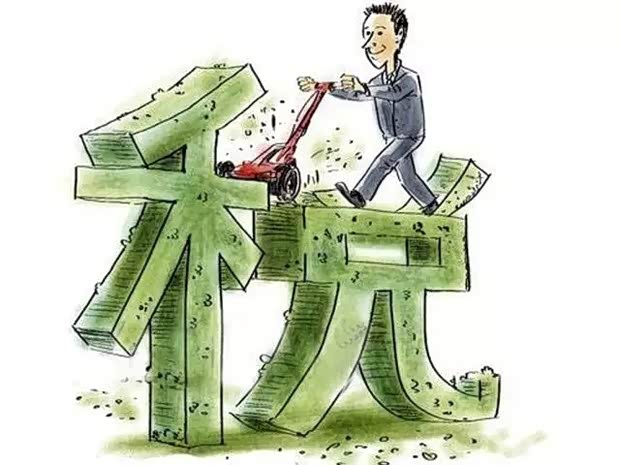 【图】长安福特符合半税新政策车型一览表