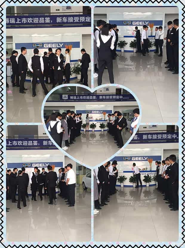 【点点爱心 温暖真情 记杭州鼎伦全体员工献爱