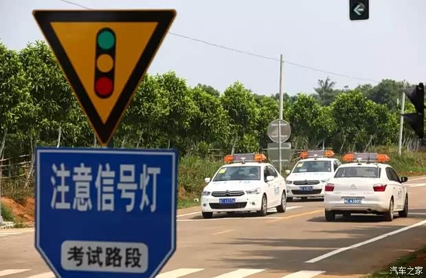 【淮南没考驾照的赚大了!以后学车可以不去驾