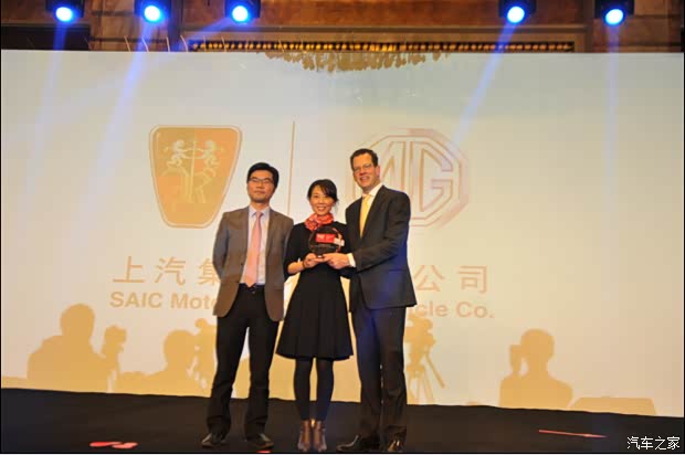 上汽乘用车连续四年获中国杰出雇主 以人才打