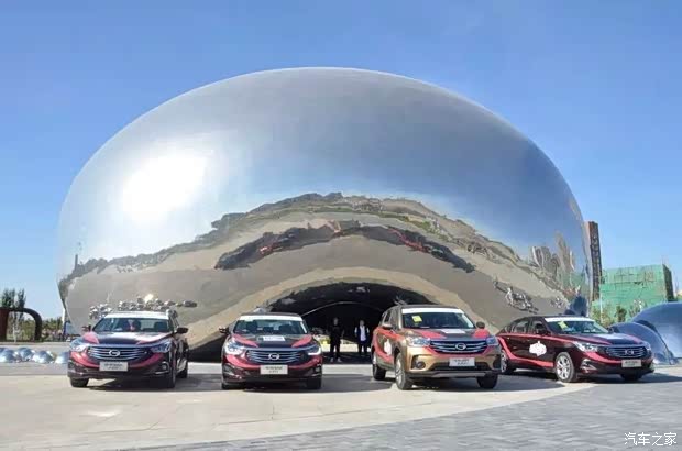 【CCPC中国量产车性能大赛 与传祺GS4 GA6