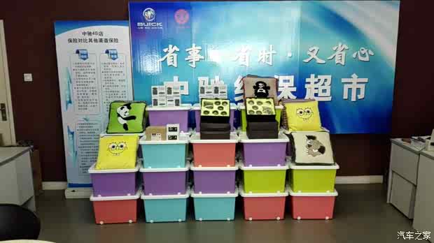 中驰保险超市 您的车辆保险之家!-云南中驰