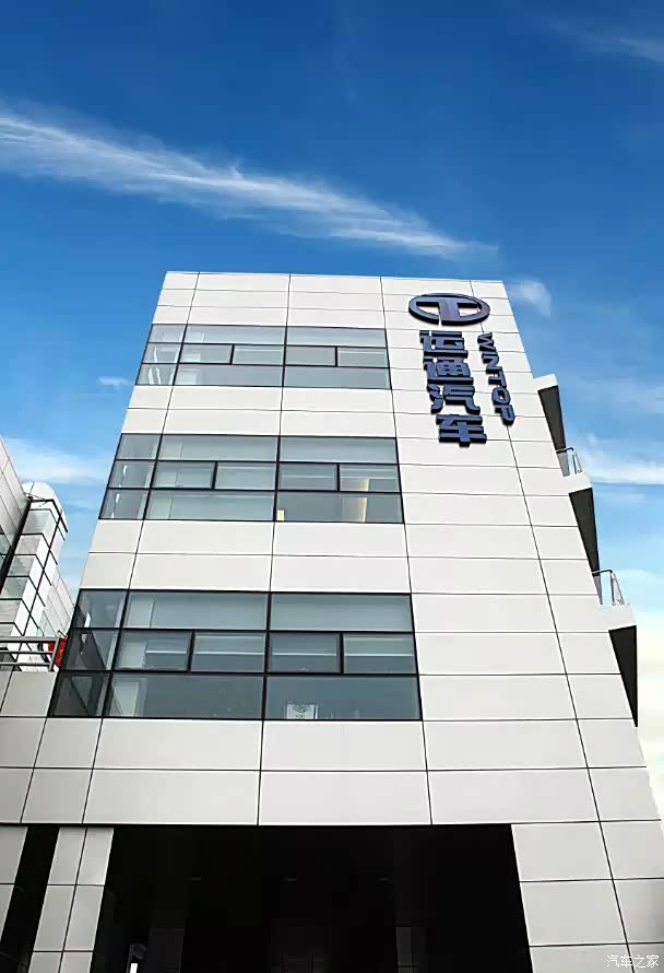 【运通汽车入选民企500强和服务业100强_北京