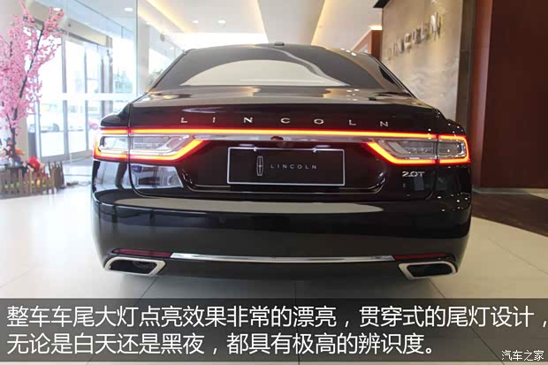 【图】感受总统级别座驾 实拍全新林肯大陆