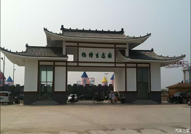 盐城长安马自达纵情驭马 杨侍垂钓_车商动态