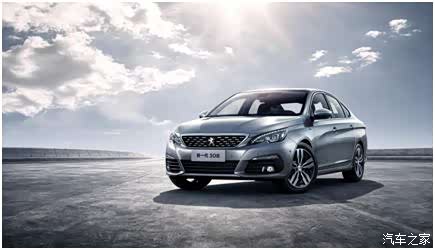 308送保养 畅享0利率政策_湖州心致汽车4S店