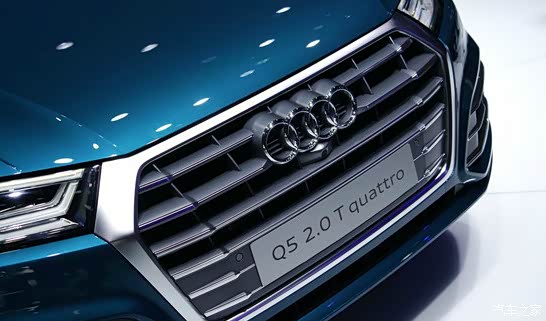 【图】国产奥迪全新Q5 车身加长2018年上市