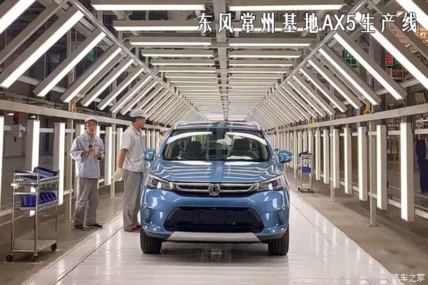 【直面合资SUV 东风风神AX5底气何在_宁夏仁
