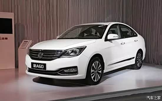 【图】现许昌风神店AX7 A60 L60 AX3有现车